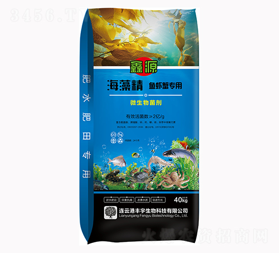 ���徫΢�������-��Դ-�S������