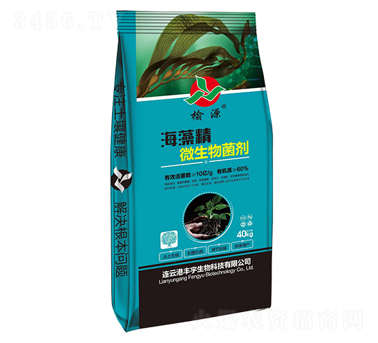 ��Դ���徫΢�������-�S������