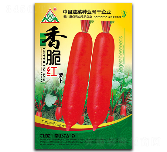 ���t-�L�tƤ�}���N��-ȫ�d�N�I(y��)