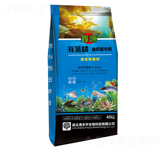 40kg���徫΢�������-��Դ-�S������