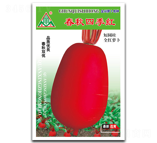 30g�����ļ��t-�tƤ�}���N��-ȫ�d�N�I(y��)