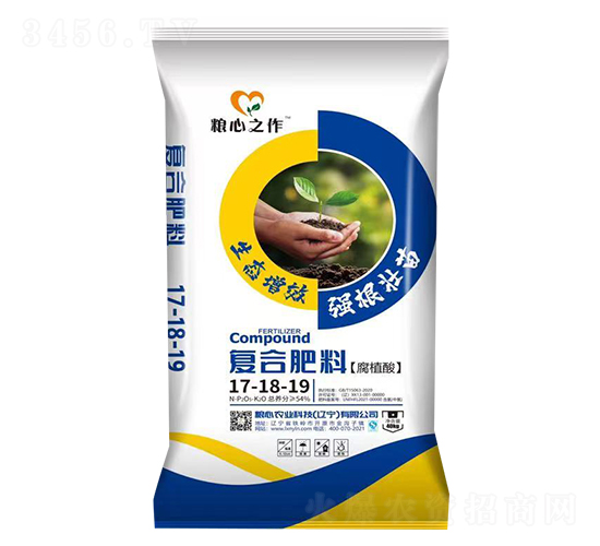 ��ֲ���(f��)�Ϸ���17-18-19-�Z���r(n��ng)�I(y��)