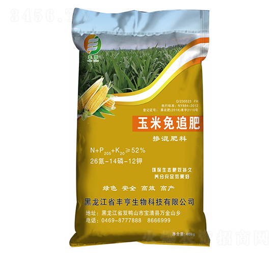 玉米免追肥（摻混肥料）26-14-12-豐亨生物