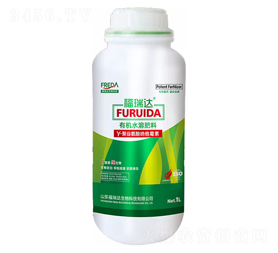 有機(jī)水溶肥-Y-聚谷氨酸納他霉素-福瑞達(dá)