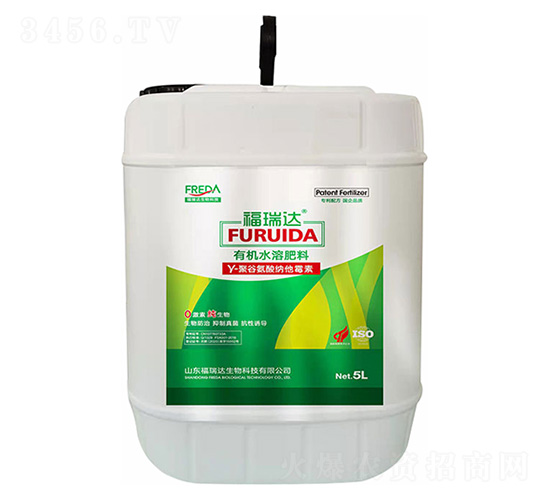 5L有機(jī)水溶肥-Y-聚谷氨酸納他霉素-福瑞達(dá)
