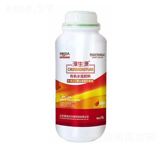 有機(jī)水溶肥-Y-低分子聚谷氨酸濃縮液-福瑞達(dá)