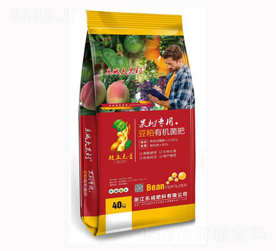 果樹(shù)專用豆粕有機(jī)菌肥-樂(lè)成肥料