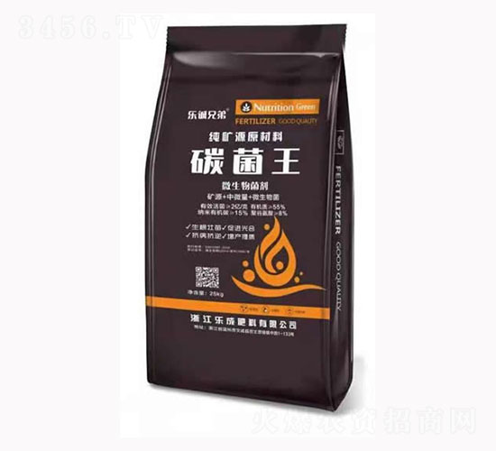 碳菌王微生物菌劑-樂成肥料