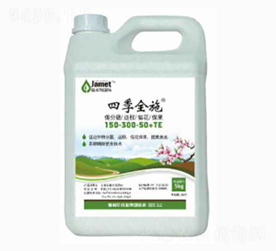 ����Ԫ��ˮ�ܷ���150-300-50+TE-�ļ�ȫʩ-������