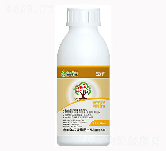 �Ǵ��������}�V�F-��Z-������