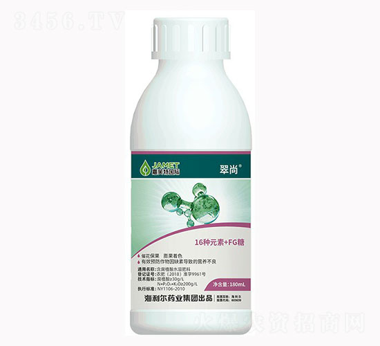 16Ԫ��+FG��-����-������