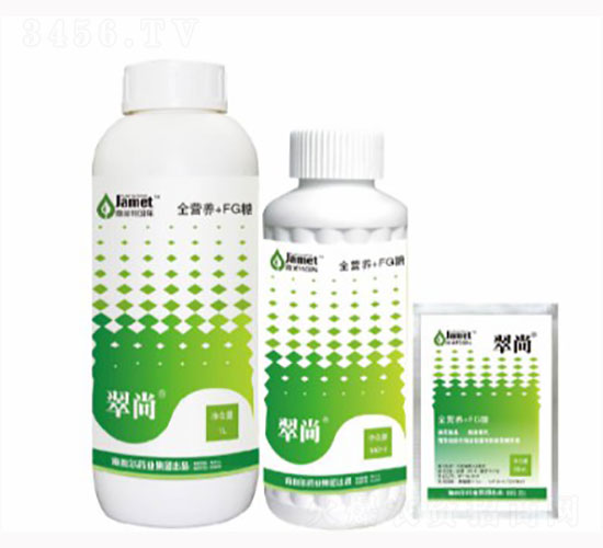 ����16Ԫ��+FG��-������