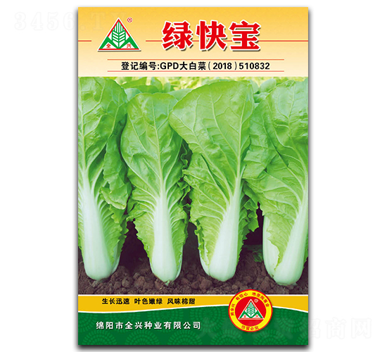 �G�쌚-��˷N��-ȫ�d�N�I(y��)