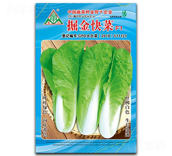 �����-��˷N��-ȫ�d�N�I(y��)