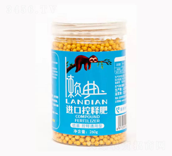 進(jìn)口控釋肥-中農(nóng)盛源