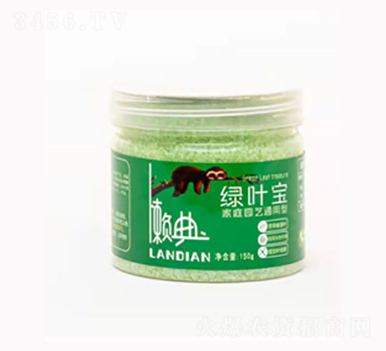 綠葉寶（家庭園藝通用型）-中農盛源