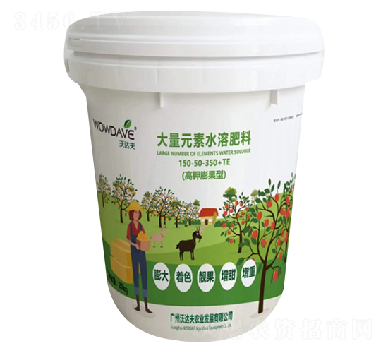 �������ʹ���Ԫ��ˮ�ܷ�150-50-350+TE-���_��