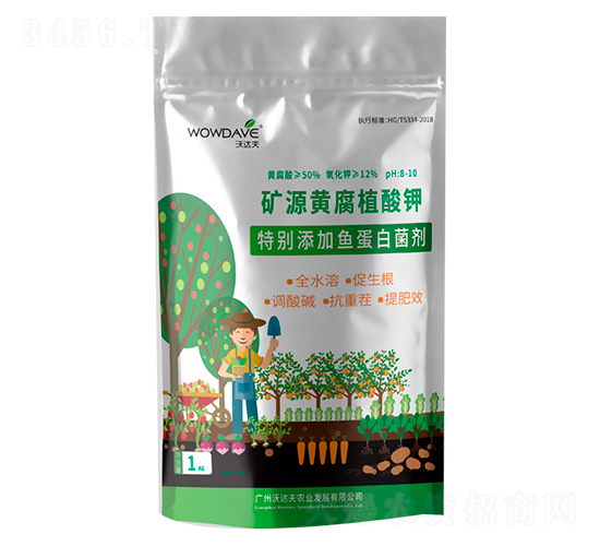 �VԴ�S��ֲ���-���_(d��)��