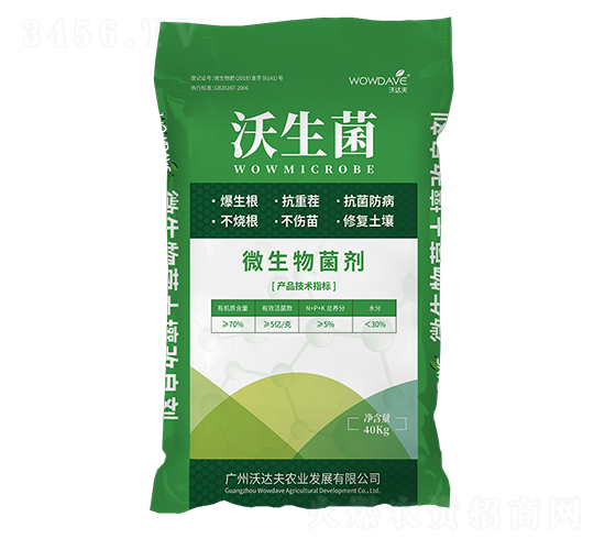 ������΢�������-���_��