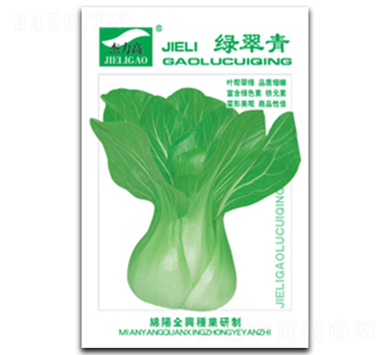 �G����-�๣�˷N��-ȫ�d�N�I(y��)