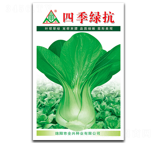 �ļ��G��-�๣�˷N��-ȫ�d�N�I(y��)