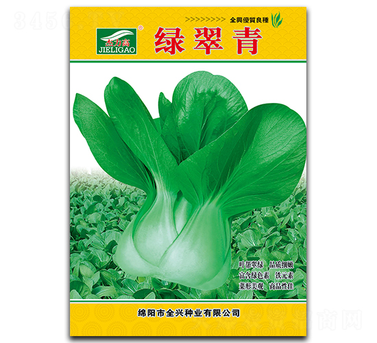 �G�����๣�˷N��-ȫ�d�N�I(y��)