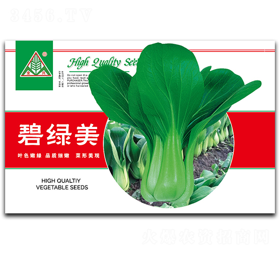 �̾G��-�๣�˷N��-ȫ�d�N�I(y��)