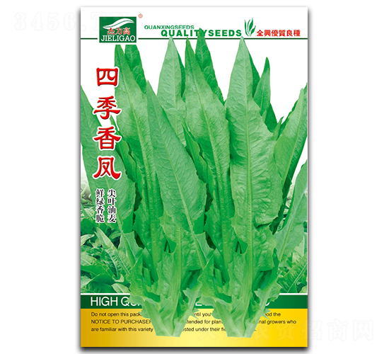 �ļ����P-�����˷N��-ȫ�d�N�I(y��)