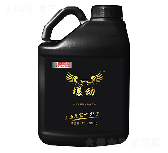 壤動FT（液體）-澳佳生態(tài)