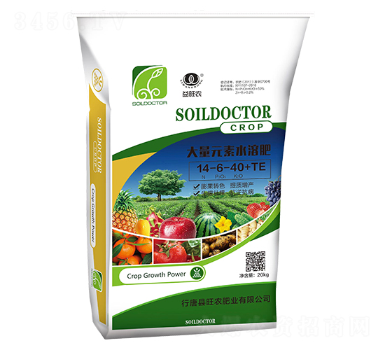 ����Ԫ��ˮ�ܷ���14-6-40+TE-�����r(n��ng)-���r(n��ng)