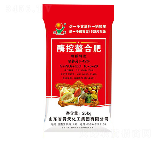 �������ø�����Ϸ�16-6-20-���r(n��ng)�r(n��ng)�Y