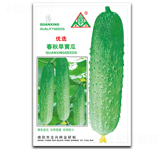 春秋旱黃瓜-黃瓜種子-全興種業(yè)