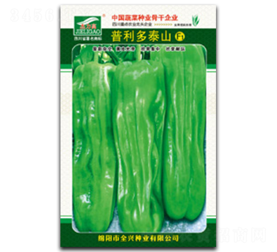 ������̩ɽ-�˽��N��-ȫ�d�N�I(y��)