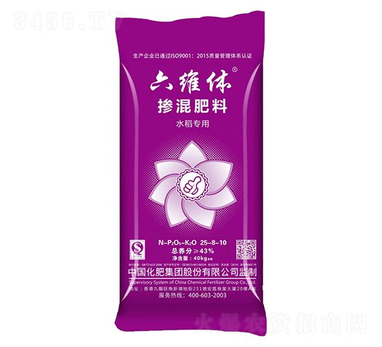 摻混肥料25-8-10（六維休）-綠利來