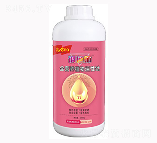 ȫ�I�B(y��ng)ֲ������-�{(di��o)ɫ��-�����_(d��)