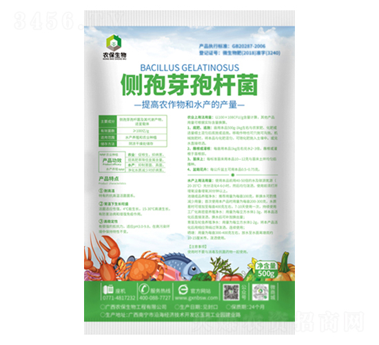 ��(c��)��ѿ�ߗU��-�r(n��ng)������