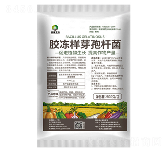 �z����ѿ�ߗU��-�r(n��ng)������