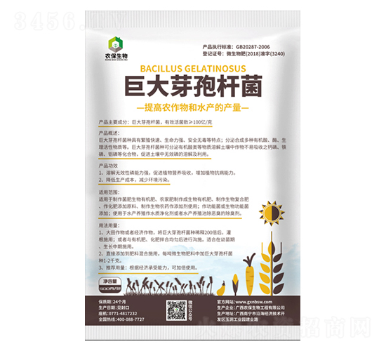 �޴�ѿ�ߗU��-�r(n��ng)������