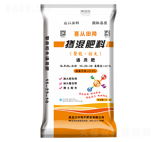 ͨ���͓������15-23-10-ϲ���ｵ-����S�ʘI(y��)