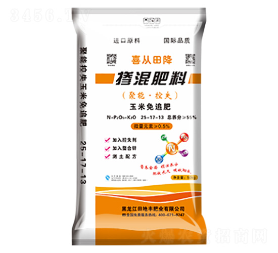 玉米免追摻混肥料25-17-13-喜從田降-田地豐肥業(yè)