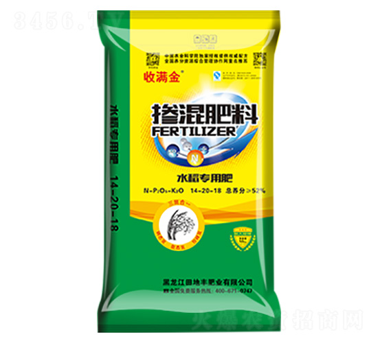 ˮ�����Ó����14-20-18-�՝M��-����S�ʘI(y��)