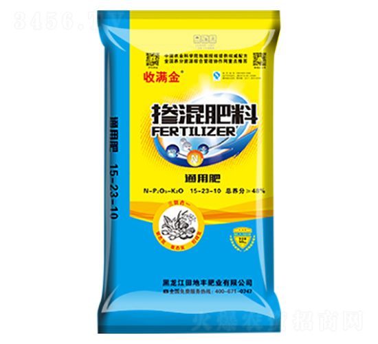 ͨ���͓������15-23-10-�՝M��-����S�ʘI(y��)