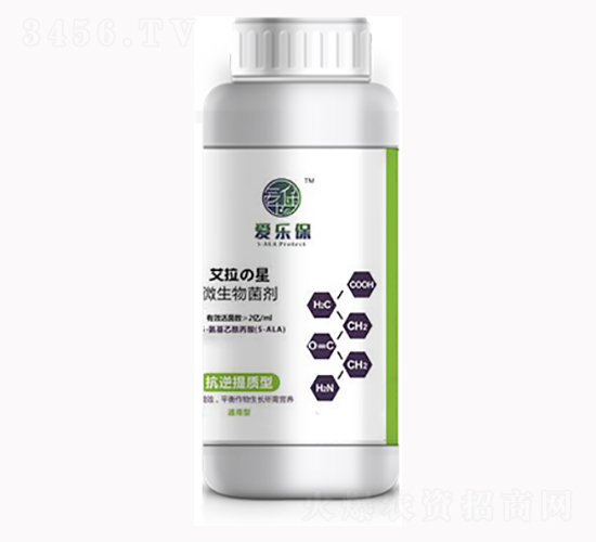 抗逆提質(zhì)型微生物菌劑-深海生物