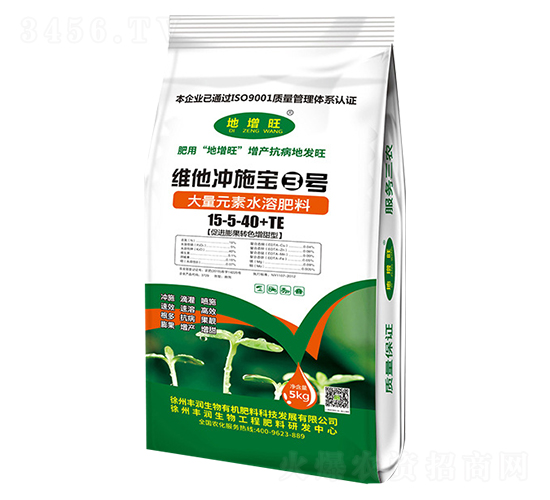 ����Ԫ��ˮ�ܷ���15-5-40+TE-�S���_ʩ��3̖(h��o)-�S������