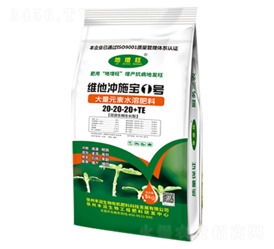 ����Ԫ��ˮ�ܷ���20-20-20+TE-�S���_ʩ��1̖-�S������