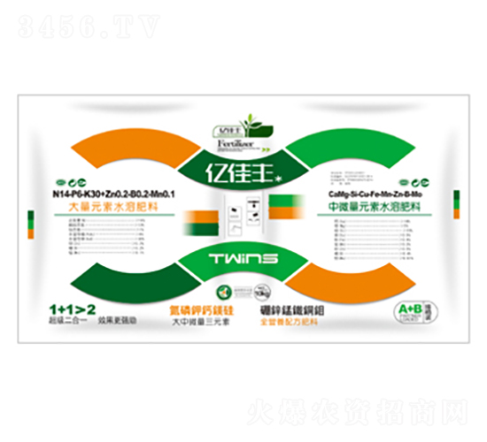 ��΢��Ԫ��ˮ�ܷ���-A+B��n�b-�|���S