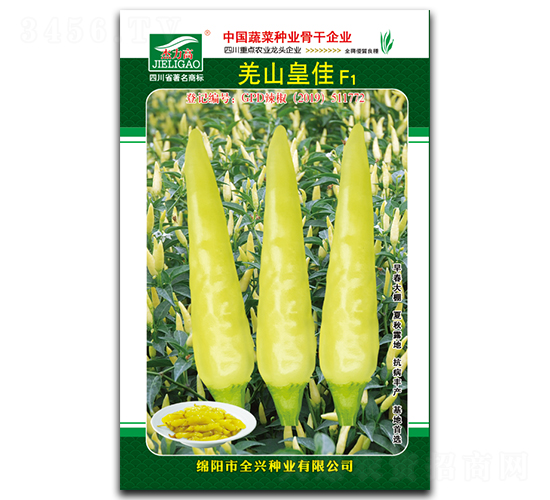 Ǽɽ�ʼ�-���콷�N��-ȫ�d�N�I(y��)