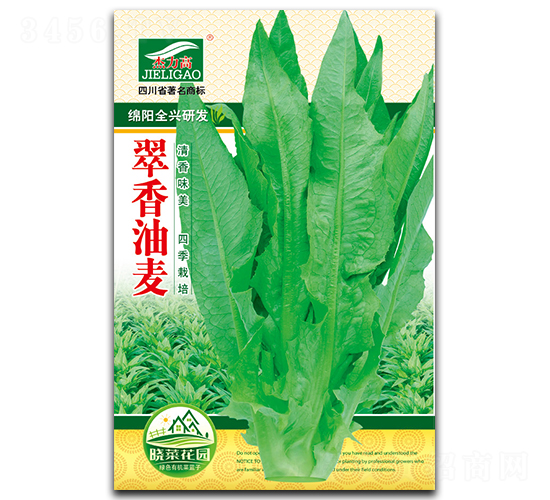 ��������-�����˷N��-ȫ�d�N�I(y��)