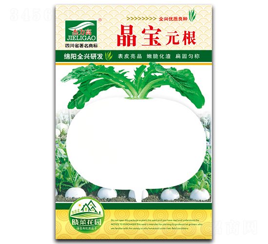 ����Ԫ��-�}���N��-ȫ�d�N�I(y��)