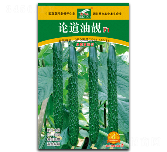 Փ�����n-�S�ϷN��-ȫ�d�N�I(y��)